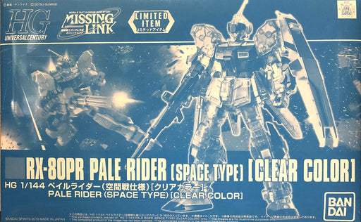 HG 1/144 Pail Rider Space Battle Specification Clear Color Plastic Model Kit NEW_1