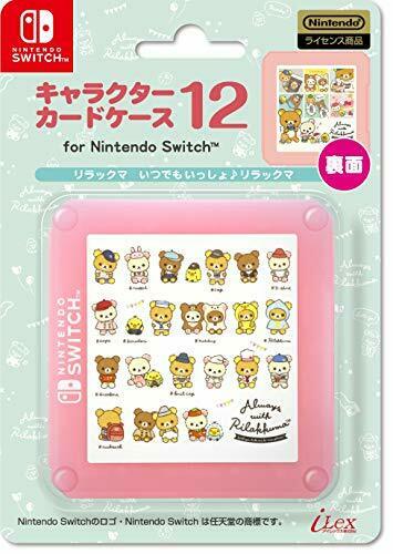 Nintendo and San-X Official Kawaii Nintendo Switch Game Card Case12 -Rilakkuma_1