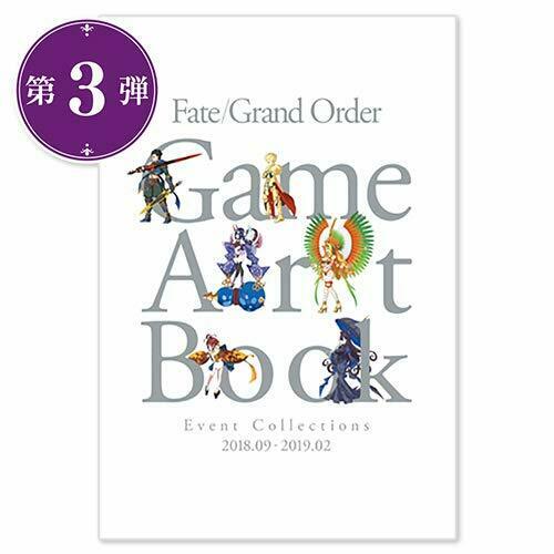 Fate/Grand Order Game Artbook [Event Collections 2018.09 - 2019.02] (Art Book)_1