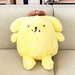 Sanrio Fluffy Pompompurin Stuffed Toy M Size Yellow Plush Doll 143143-20 NEW_1
