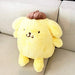 Sanrio Fluffy Pompompurin Stuffed Toy M Size Yellow Plush Doll 143143-20 NEW_2
