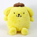 Sanrio Fluffy Pompompurin Stuffed Toy M Size Yellow Plush Doll 143143-20 NEW_3