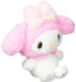 Sanrio My Melody Fluffy Stuffed Toy S Size Pink Plush Doll 143075-20 NEW_1