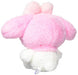 Sanrio My Melody Fluffy Stuffed Toy S Size Pink Plush Doll 143075-20 NEW_2
