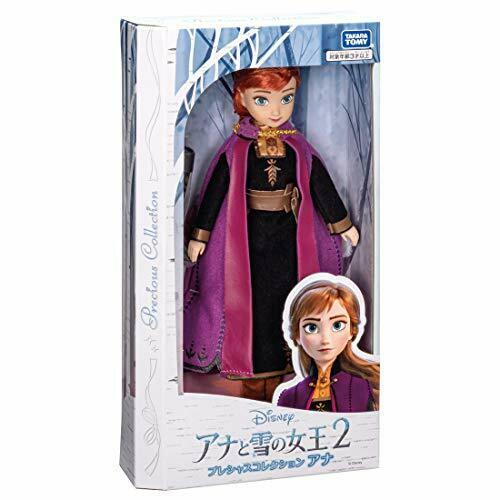 TAKARA TOMY Disney Precious Collection Frozen 2 Anna Doll Figure NEW from Japan_2