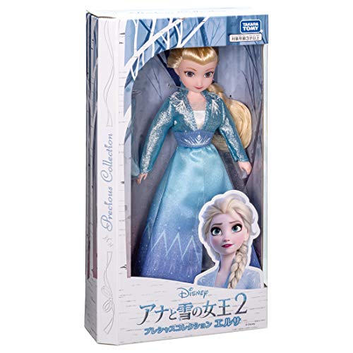 TAKARA TOMY Disney Precious Collection Frozen 2 Elsa Doll Figure NEW from Japan_2