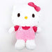 Sanrio Hello Kitty Fluffy Stuffed Toy M Size Pink Plush Doll 143020-20 Nakajima_3