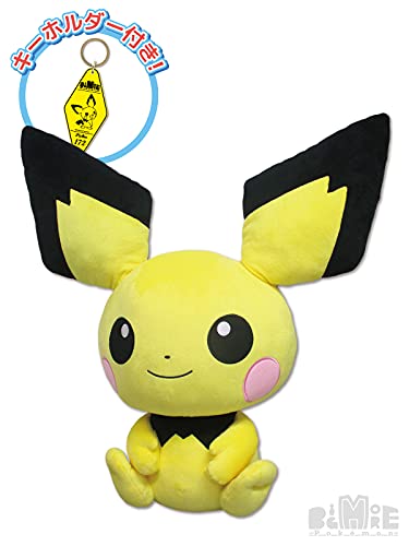BigMore! Pokemon Big Plush Doll Stuffed toy Pichu 60cm & keychain Sanei Boeki_2