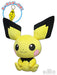 BigMore! Pokemon Big Plush Doll Stuffed toy Pichu 60cm & keychain Sanei Boeki_2