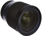 Sigma 16mm F1.4 DC DN Comtemporary Wide Angle Lens for Canon FE-M Mount ‎402971_5