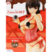 FuRyu Domestic Girlfriend Tachibana Hina SP Figure 18cm NEW from Japan_1