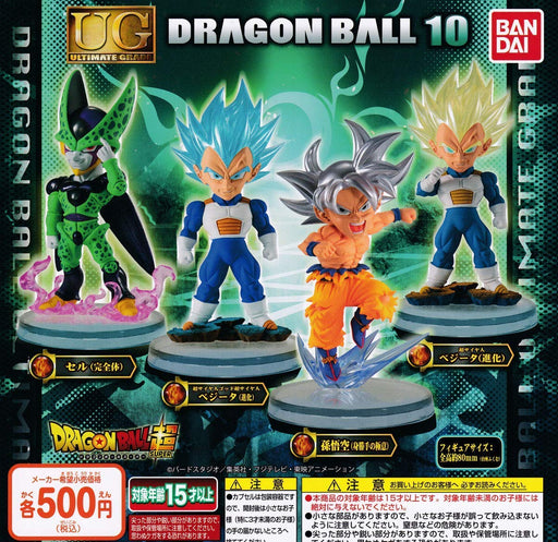 DRAGON BALL Z Super UG 10 Mini Figure All set of 4 H80mm Capsule Toy Bandai NEW_1