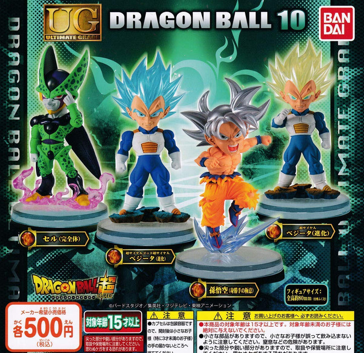 DRAGON BALL Z Super UG 10 Mini Figure All set of 4 H80mm Capsule Toy Bandai NEW_1