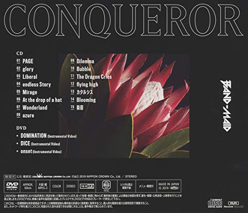 BAND-MAID CONQUEROR First Limited Edition Type B CD DVD CRCP-40591 NEW_2