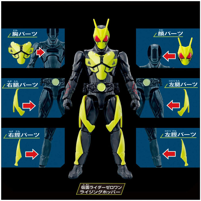 Bandai Kamen Rider Zero-One RKF Rider Armor Series Hybrid Rise Action Figure NEW_9