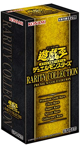 Yugioh OCG  RARITY COLLECTION -PREMIUM GOLD EDITION- BOX 15 packs NEW from Japan_1