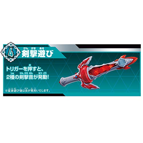 Bandai Ultraman Taiga DX Taiga Tri Blade Action Figure Battery Powered NEW_6