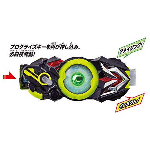 BANDAI Kamen Rider Zero-One DX Progrise Key Connector & Amazing Hercules Figure_6