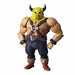 Square Enix Dragon Quest Bring Arts Toughie Figure NEW from Japan_1