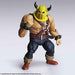 Square Enix Dragon Quest Bring Arts Toughie Figure NEW from Japan_2