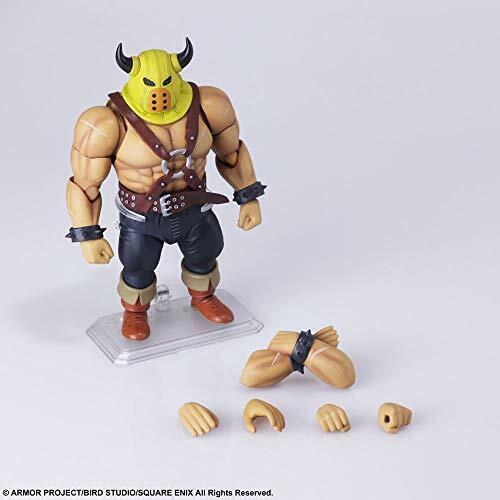 Square Enix Dragon Quest Bring Arts Toughie Figure NEW from Japan_4