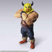 Square Enix Dragon Quest Bring Arts Toughie Figure NEW from Japan_5