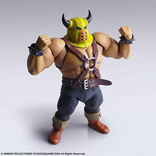 Square Enix Dragon Quest Bring Arts Toughie Figure NEW from Japan_6