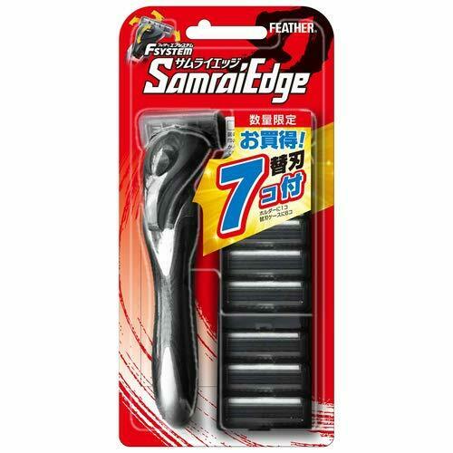 Feather Safety Razor Rasor F-system Samurai Edge Holder + 7 Blades Value Pack_1