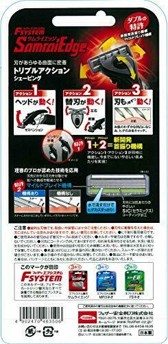 Feather Safety Razor Rasor F-system Samurai Edge Holder + 7 Blades Value Pack_2