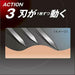 Feather Safety Razor Rasor F-system Samurai Edge Holder + 7 Blades Value Pack_5