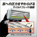 Feather Safety Razor Rasor F-system Samurai Edge Holder + 7 Blades Value Pack_6