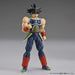 Bandai Spirits Figure Rise Standard Dragon Ball Z Bardock Model Kit BAS5059121_5