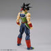Bandai Spirits Figure Rise Standard Dragon Ball Z Bardock Model Kit BAS5059121_7