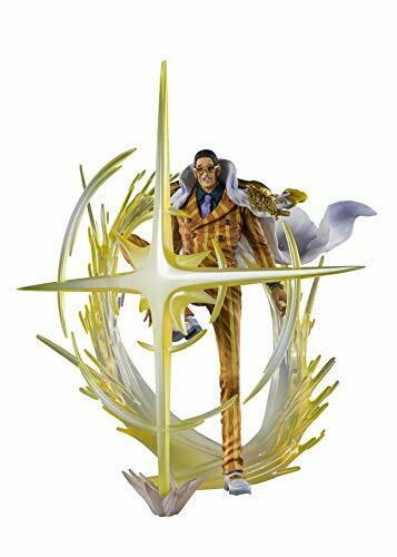 Figuarts Zero [Extra Battle] 'The Three Admirals' Borsalino -Kizaru- Figure NEW_1