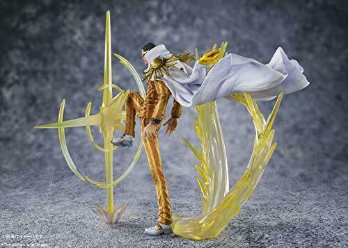 Figuarts Zero [Extra Battle] 'The Three Admirals' Borsalino -Kizaru- Figure NEW_2