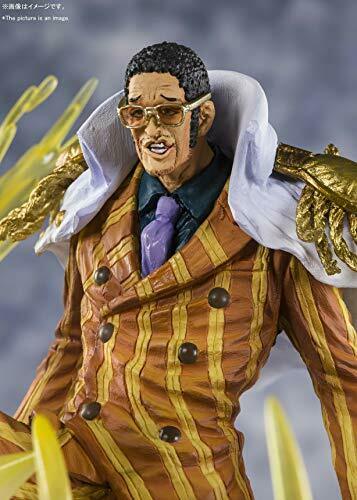 Figuarts Zero [Extra Battle] 'The Three Admirals' Borsalino -Kizaru- Figure NEW_4