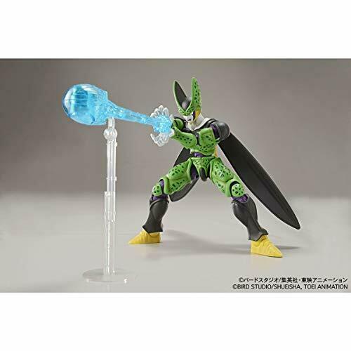Figure-rise Standard Dragon Ball Cell Final FORM Renewal Kit from Japan_5