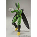 Figure-rise Standard Dragon Ball Cell Final FORM Renewal Kit from Japan_6