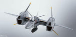 BANDAI Hi-Metal R Macross VF-4G Lightning III Figure NEW from Japan_5