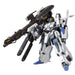 Bandai Spirits MG Gundam Sentinel FAZZ Ver.Ka 1/100 Plastic Model Kit BAS5058880_1