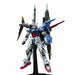 PG Mobile Suit Gundam SEED Perfect Strike Gundam 1/60 scale plastic model kit_1