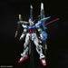 PG Mobile Suit Gundam SEED Perfect Strike Gundam 1/60 scale plastic model kit_2