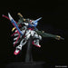 PG Mobile Suit Gundam SEED Perfect Strike Gundam 1/60 scale plastic model kit_4