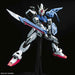 PG Mobile Suit Gundam SEED Perfect Strike Gundam 1/60 scale plastic model kit_5