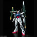 PG Mobile Suit Gundam SEED Perfect Strike Gundam 1/60 scale plastic model kit_6