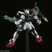 PG Mobile Suit Gundam SEED Perfect Strike Gundam 1/60 scale plastic model kit_9
