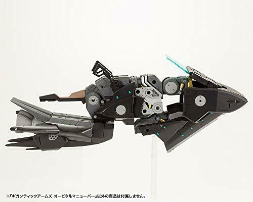 M.S.G Modeling Support Goods Gigantic Arms orbital maneuver NEW from Japan_3