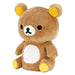 i-Lex Manegurumi Series Chatting Relakkuma Battery Powered ‎ILXST307 NEW_3