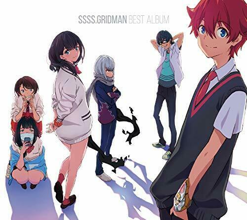 [CD] SSSS.GRIDMAN Best Album NEW from Japan_1