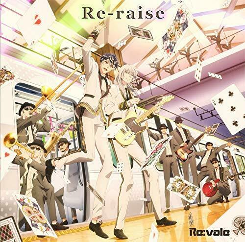 [CD] Re-raise NEW from Japan_1
